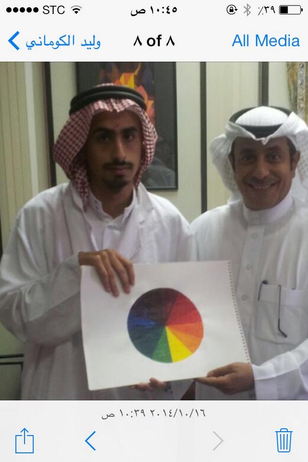 cheetahksa's tweet photo. @1homeProgram احمد طالب توحدي، في قسم التربية الفنية، بإذن الله سوف يكون معلم، وفنان  ،القسم فخور بأحمد http://t.co/32TZJHhH6M