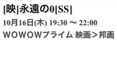 jmupdwtjm's tweet photo. 10月16日木曜日19:30〜 http://t.co/2y0d9BFFHl