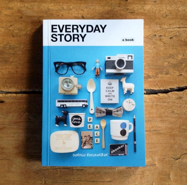 wongthanong's tweet photo. เพื่อทำยอด EVERYDAY STORY ให้ได้ 5,000 เล่มตามที่ a book สั่ง 5 โมงเย็นนี้ผมจะไปเซ็นหนังสือที่ C11 มานะครับ http://t.co/Ep7JFlExbT