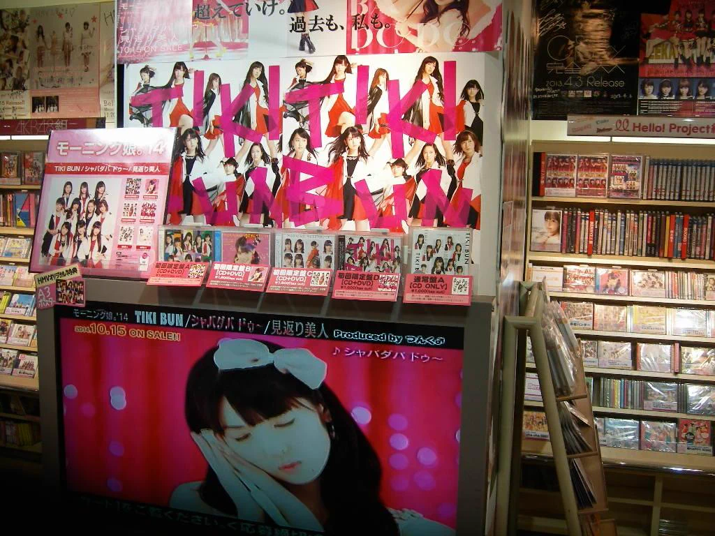 HMV三宮オーパ on X: 