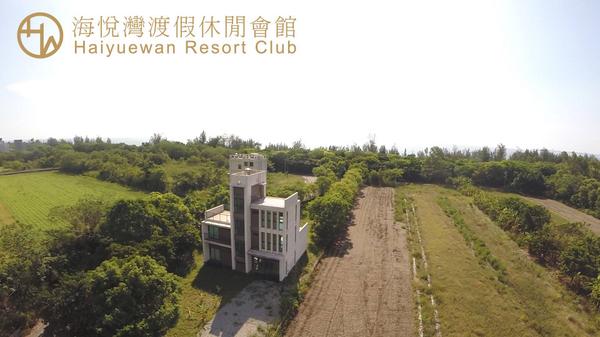 花蓮旅遊 宜 花 東四日遊 旅遊這樣玩 痞客邦