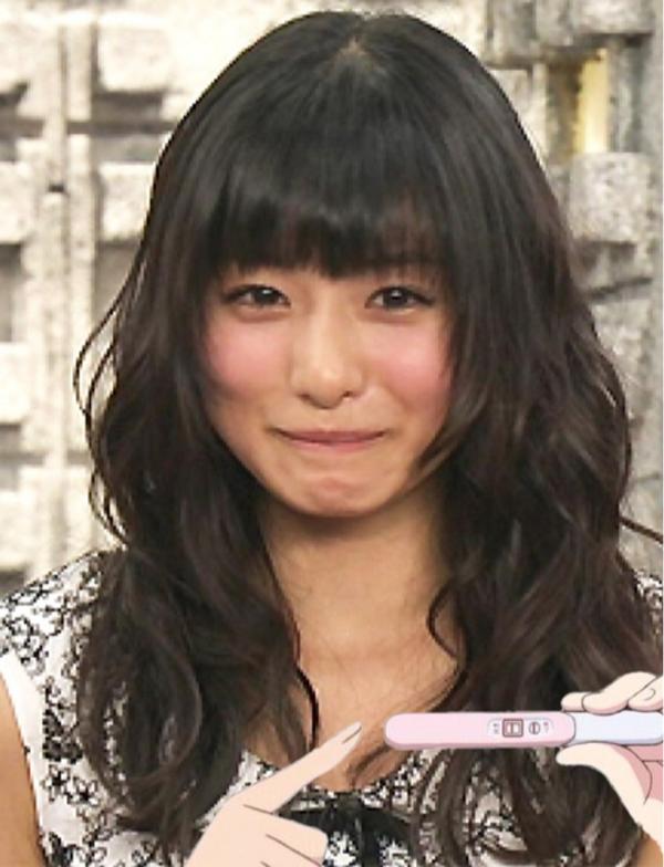 渡辺 Sur Twitter 妊娠検査薬コラ 見て 彼女が妊娠したかもしれない恐怖に直面したことないからワイワイできるんだろうな笑 とか言う奴は長澤まさみや石原さとみのコラ見てもそれ言えんのかよ 俺は無理だよ こんなん最高に決まってんだろ Http T Co Jmg2polbp9