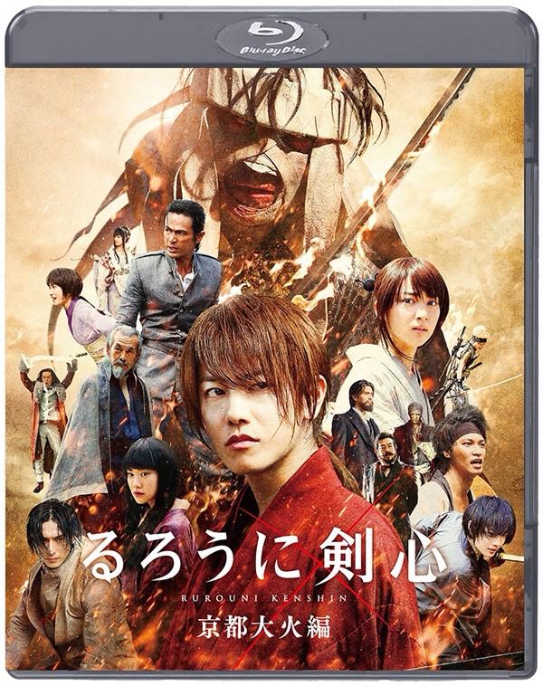 るろうに剣心京都大火 伝説の最期編bot Ruroken Eiga Twitter