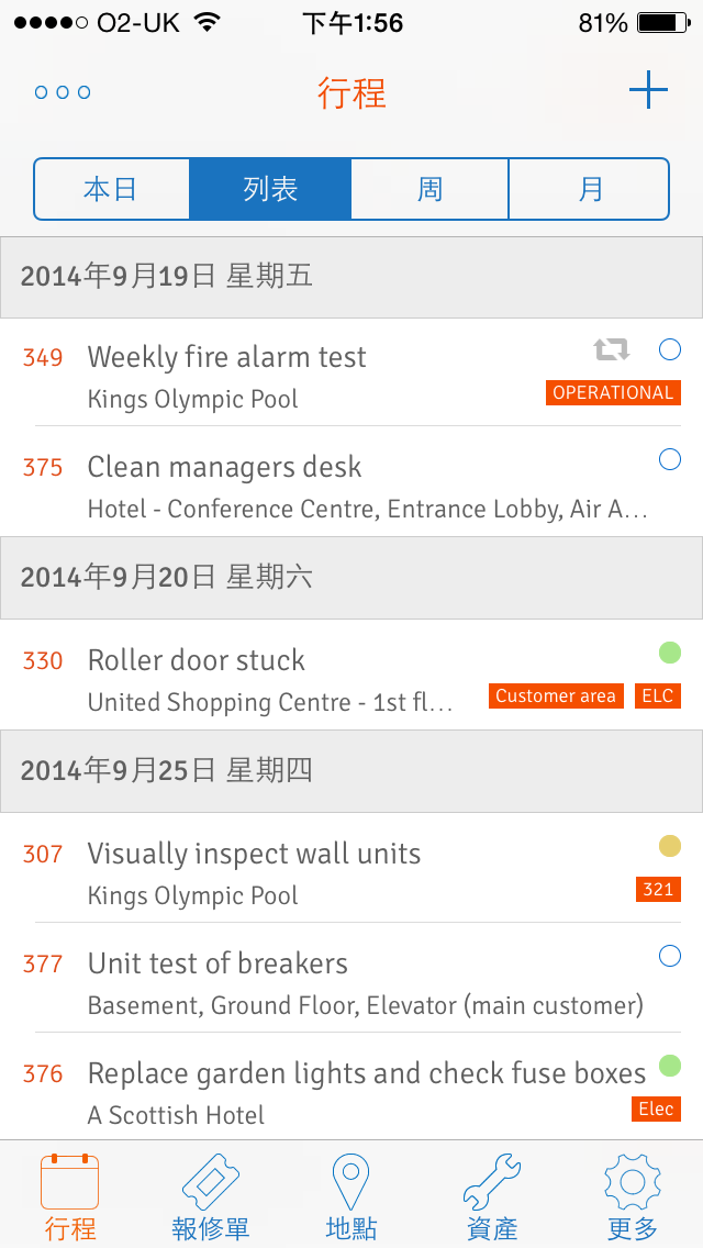 Embedded image permalink