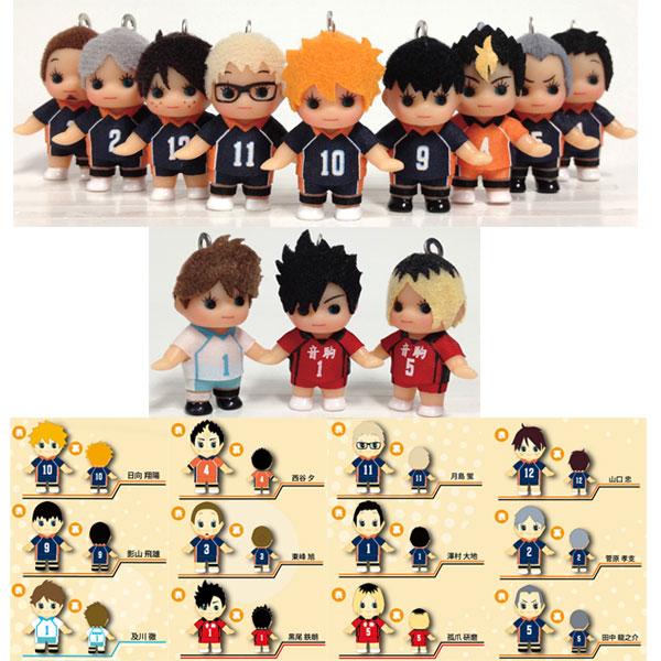 キューピーコラボぬいぐるみ キューピー人形 12.5cm オビツキューピー OBKP125 | キューピー本体