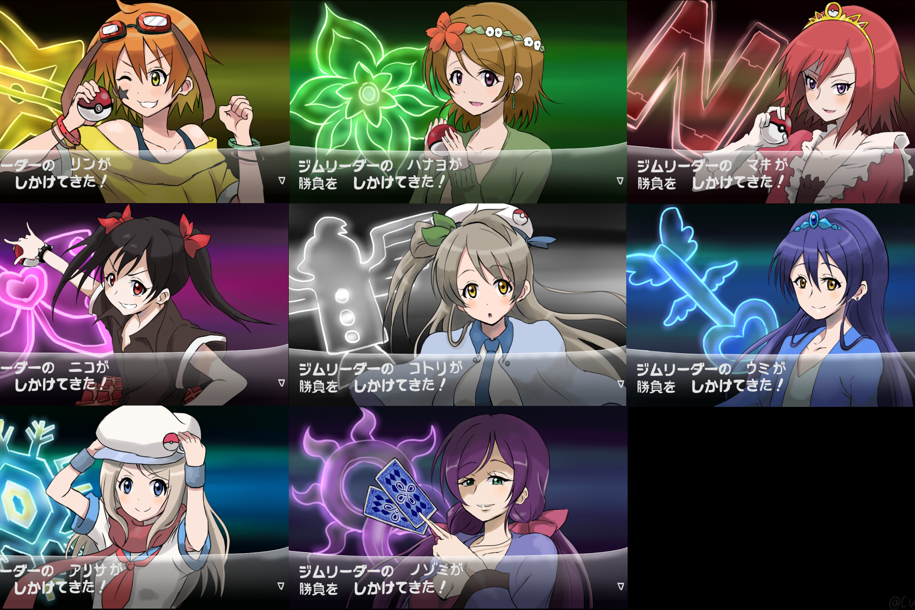 Shogo Zero Cactus すみませんリプ失礼します この間の真姫ちゃんもですけど 勝手に申し訳ないです W ポケモンシリーズカットイン全員分描いてみました Http T Co Paih3apyf3 Twitter