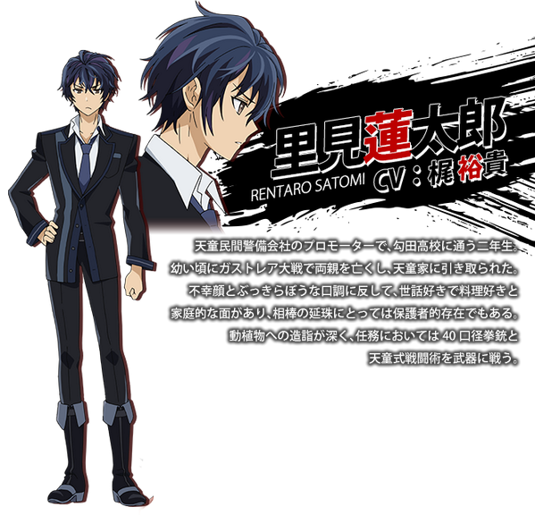 ブラックブレッドが好きすぎる Blackbsukisugi Twitter