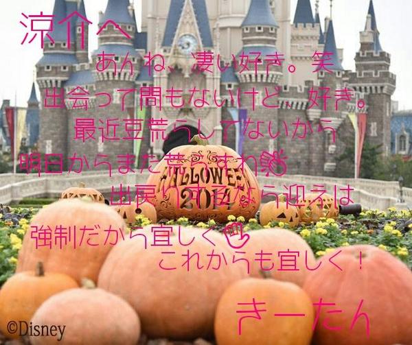 Wan_derer_'s tweet photo. 400ツイ👏 http://t.co/WNq8CZmRN0