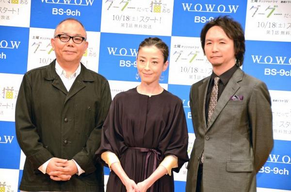 写真 宮沢りえ 衣装も激カワ グーグーだって猫である 完成披露試写会フォトギャラリー シネマトゥデイ Scoopnest