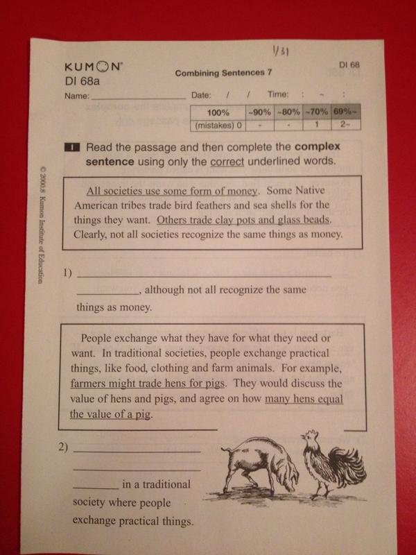 Hiroyuki Takenaga On Twitter ちなみにアメリカのkumon 公文 の 英語 プリントはこんな感じです でも面白いと思いませんか いつまで経っても国民規模で英語が上手くならない 日本 から来た塾が アメリカ人の子供たちのために 英語学習教材を提供してるって