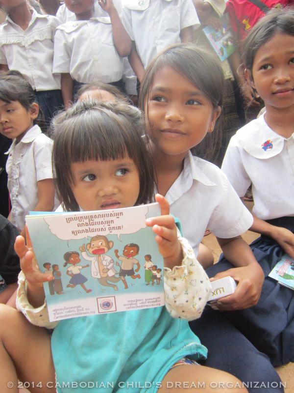 joydriven's tweet image. YAY @lorigato's #illo work on this #publichealth proj w/@CauseVision pic:@theCCDO #scatologycanbefun #cambodia #kids