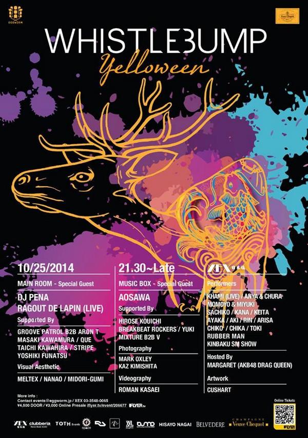 dB_UKi's tweet photo. Can't wait for WhistleBump Yelloween @XEXNihonbashi (Oct 25th)! Hit us up for discount fast-pass tkts: info@dbuki.com http://t.co/hZx1amG0MX