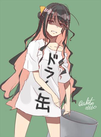 ドラム缶のtwitterイラスト検索結果 古い順 ドラム缶のtwitterイラスト検索結果 古い順