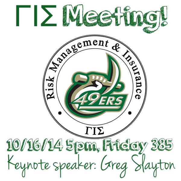 GIS_AlphaTau's tweet photo. Don't forget about our meeting at 5pm!! http://t.co/59Oa1IUlSz