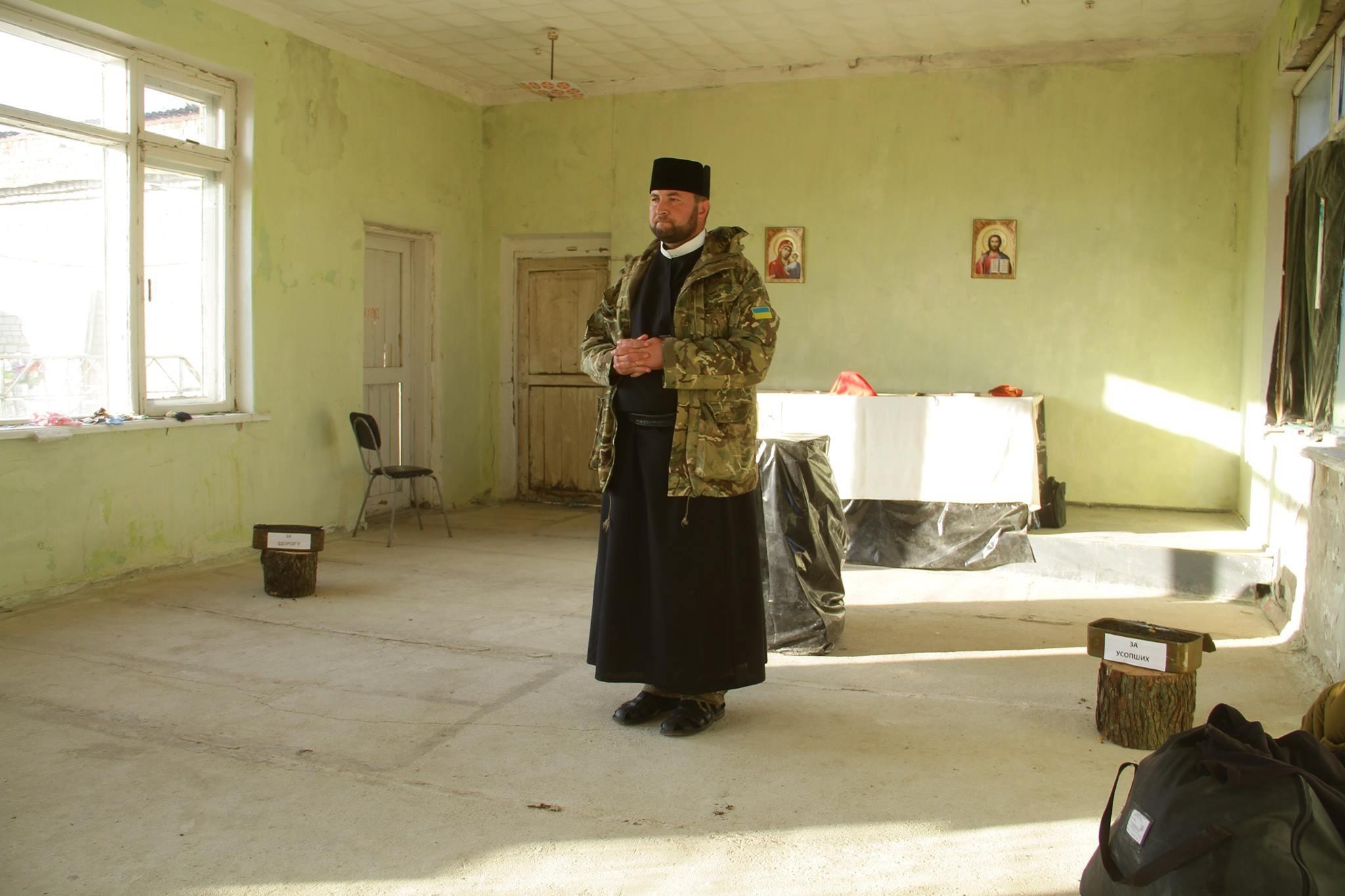 У России есть план внутренней дестабилизации в Украине, - Рубан - Цензор.НЕТ 8284