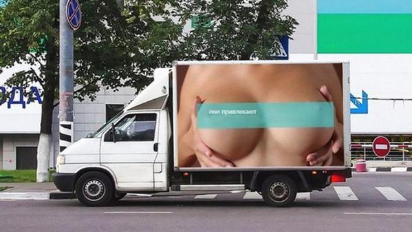 BILD tweet picture