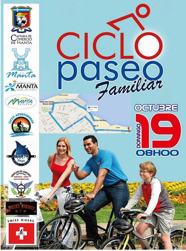 CcomercioManta's tweet photo. Estan invitados al ciclo Paseo familiar, este iniciarà en el  parqueadero de On the Run de Manta. ¡No faltes! http://t.co/O4HhLKOvYs