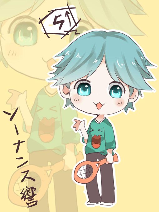 ソーナンスのtwitterイラスト検索結果 古い順