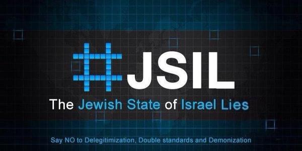 bassem_masri's tweet photo. #JSIL = @stlcountypd real talk #Ferguson #Shaw #FegusonOctober #Gaza #Palestine http://t.co/zN1L5BB64Y