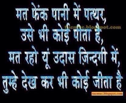 mdrahim60435537's tweet photo. @neha_aks @malwinder25 @i_sidh how are you http://t.co/s225Tv3OFY