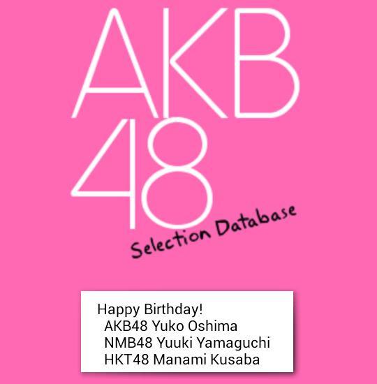 Happy Birthday san~~~      