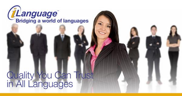 Ilanguage2 tweet picture