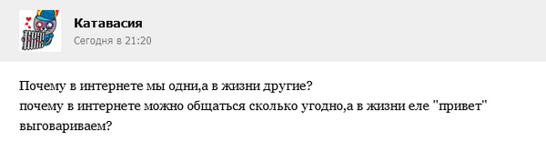 vk.com/ktvs1