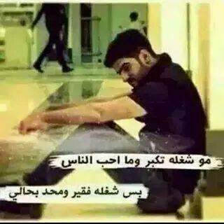 BabilSakr's tweet photo. http://t.co/A35QJqbT8m