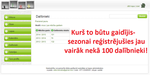 Sasodīts. Šis ir viltīgi.