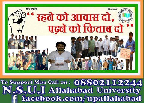 Two living accommodation, the book has two reading.
(A.U)students getting huge support to us!
<a href="/HasibaAmin/">Hasiba | حسيبة | हसीबा ✋🏽🌈🍉</a> <a href="/rojimjohn/">Roji M John MLA</a>