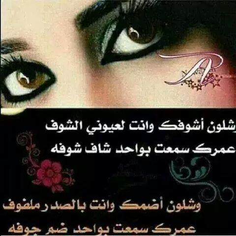 IslamRamazan's tweet photo. @sa7aral3ajmi قلب بکم ادم http://t.co/kK4yDOC68O