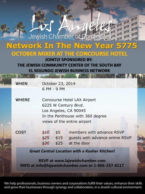 LaJewishChamber's tweet photo. Don't miss out on our upcoming events! Visit our website to register! http://t.co/ZugdcXjll2 http://t.co/iiX7G4WdV5