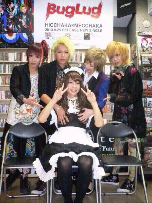 えつこ בטוויטר Buglug一樹生誕祭 Buglug王子生誕祭 Buglug好きな人rt Rtした人全員フォローする 一樹誕生日おめでとう ˆoˆ Http T Co Hcfvunraou