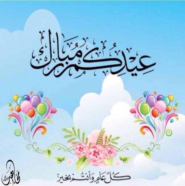 IslamRamazan's tweet photo. افغانستان زند باد http://t.co/svGKalhrQF