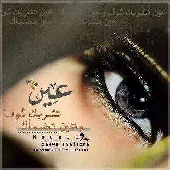 IslamRamazan's tweet photo. @sa7aral3ajmi مفه مشکیل http://t.co/W9mtzDmYH5
