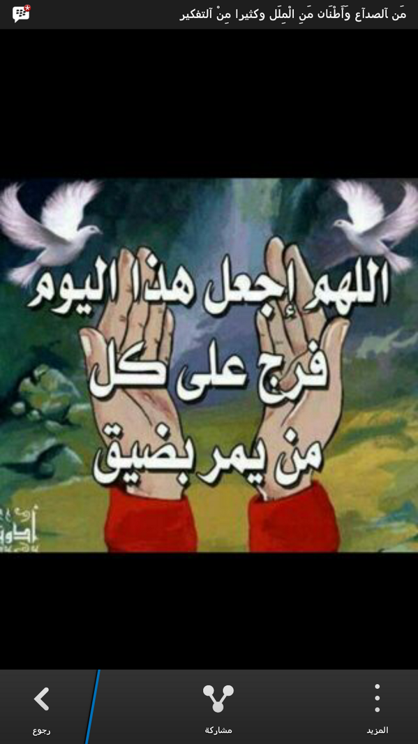 bdhhxj361's tweet photo. http://t.co/2KbWETVhAH