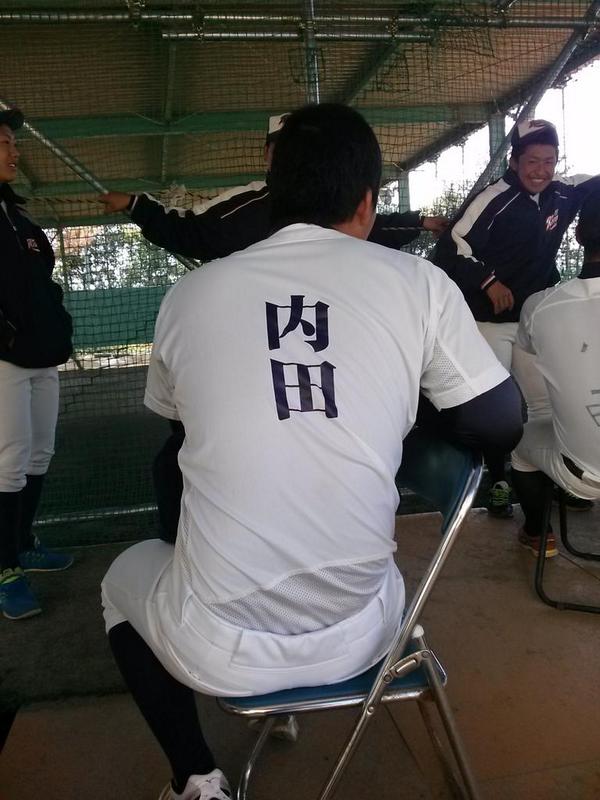 田中輝樹 Sckizunateru Twitter