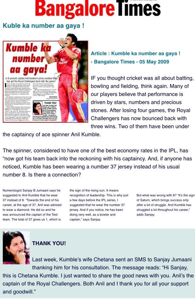 Happy Bday to my client & Idol, Anil Kumble.

A Jumbo change; 