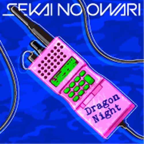 どれがすき？💕