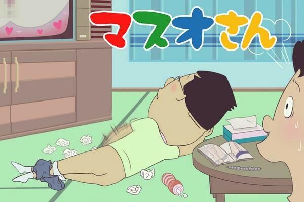 くだらない一言 Itai Itasugiru Twitter くだらない一言 Itai Itasugiru Twitter