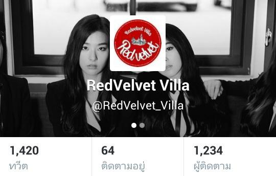RedVelvet_Villa's tweet photo. ดีใจจัง เช้านี้ฟลว.เลขสวยเลย 1234 ฉลองเลขสวยแอดเอาโปสการ์ดสาวๆมาแจกดีไหมนะ ? >< #RedVelvet_Villa http://t.co/CNkvx2RIZY