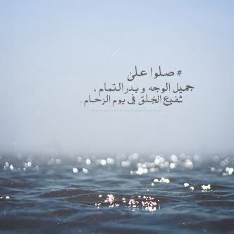 alnada_ss tweet picture
