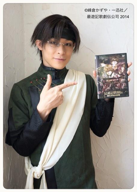 最遊記歌劇伝 V Twitter Dvd発売記念第2弾 現役保父さんでお馴染み 八戒役のフッキーさん 空き缶は灰皿にしちゃダメですよ 最遊記歌劇伝 Http T Co Rdy0bpotuh 最遊記歌劇伝 V Twitter Dvd発売記念第2弾 現役保父さんでお馴染み 八戒役のフッキーさん 空き缶は灰皿にしちゃダメですよ 最遊記歌劇伝 Http T Co Rdy0bpotuh