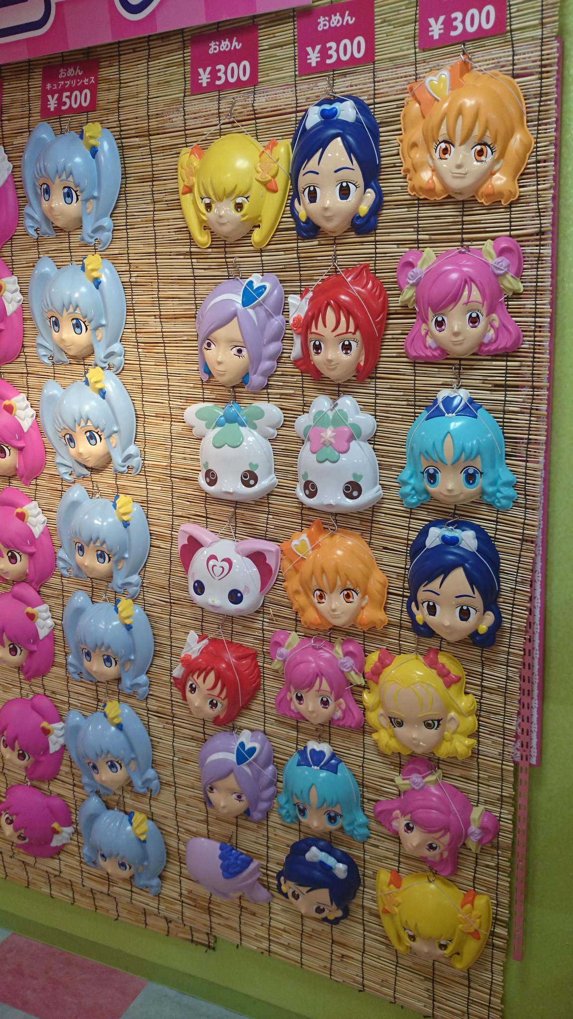 オロチ Pa Twitter おいおいホワイトとかルミナスとか5勢とかのお面なんて初めて見るぜ どこまでいく プリティストア Http T Co Iycesuimev