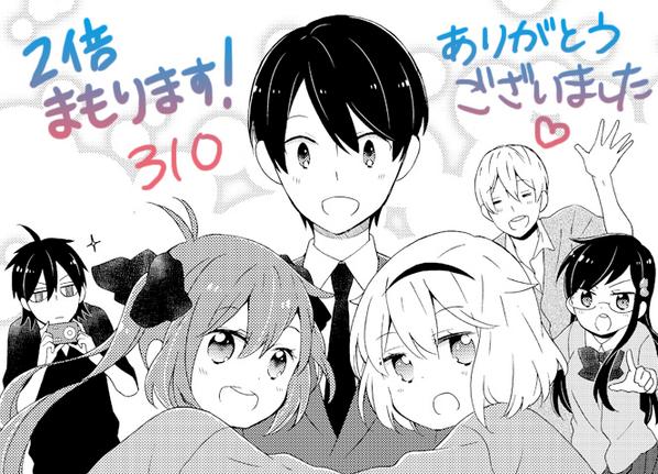 本日10/17発売のまんがタイムファミリー12月号に「2倍まもります!」最終回掲載されています。応援してくださった友人知人読者様、本当に本当にありがとうございました^v^ 