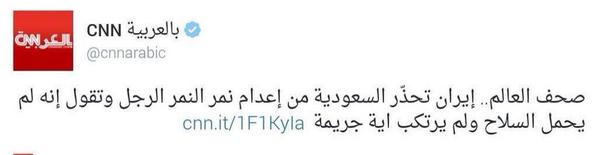 daes_daesh's tweet photo. ايران تحذر السعودية من اعدام ولد المتعة نمر النمر عيال متعة اليهود اشوا http://t.co/rYn4Lal781
