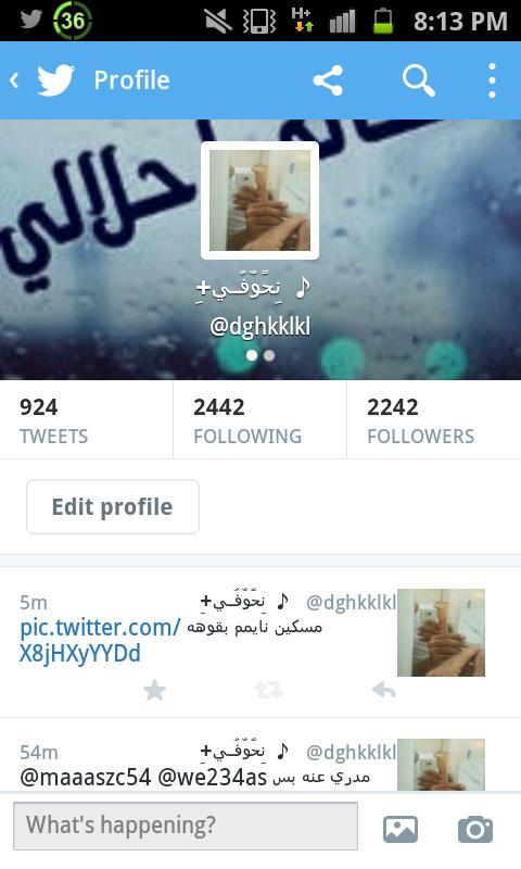 dghkklkl's tweet photo. منو يشتري هالرقم المميز http://t.co/CEF2BjXuzk