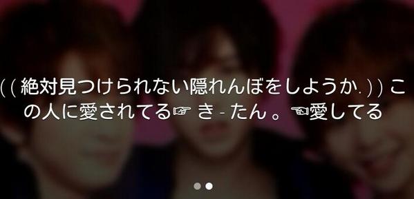 Wan_derer_'s tweet photo. @xxx

待とうよ、何これ嬉しすぎ http://t.co/BOwV7vyGhk