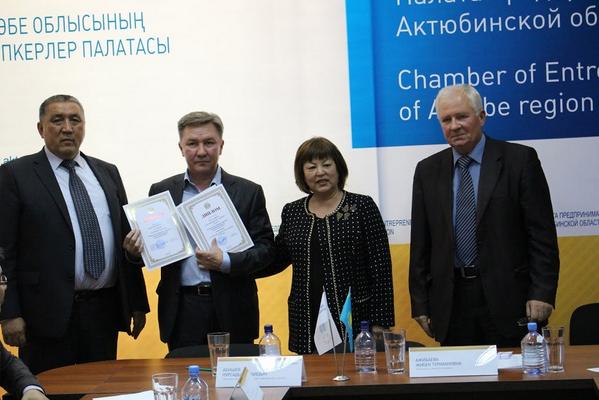 5 актюбинских торговых предприятия признаны лучшими в областном конкурсе «Сауда Үздігі»