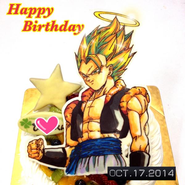 キャラデコ職人 Pa Twitter ドラゴンボールの悟空とベジータが一緒になった ゴジータ 数日前に初めて知りました そのゴジータの イラストケーキです チワワとプードルのミックス犬 チワプー みたいな感じですかね Http T Co Aljufoh8e7